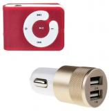 Drumstone Metal Car 2 amp Charger With Simple MP3 Players Red.SimpleMP3+Golden.Metal.Car 2amp