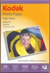 Kodak High Gloss 4R 180GSM Photo Paper For a Lifetime of MEMORIES Plain 4R Photo Paper